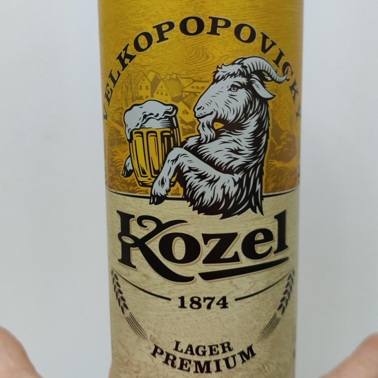 Фото - Lager premium 4.6%Velkopopovický Kozel