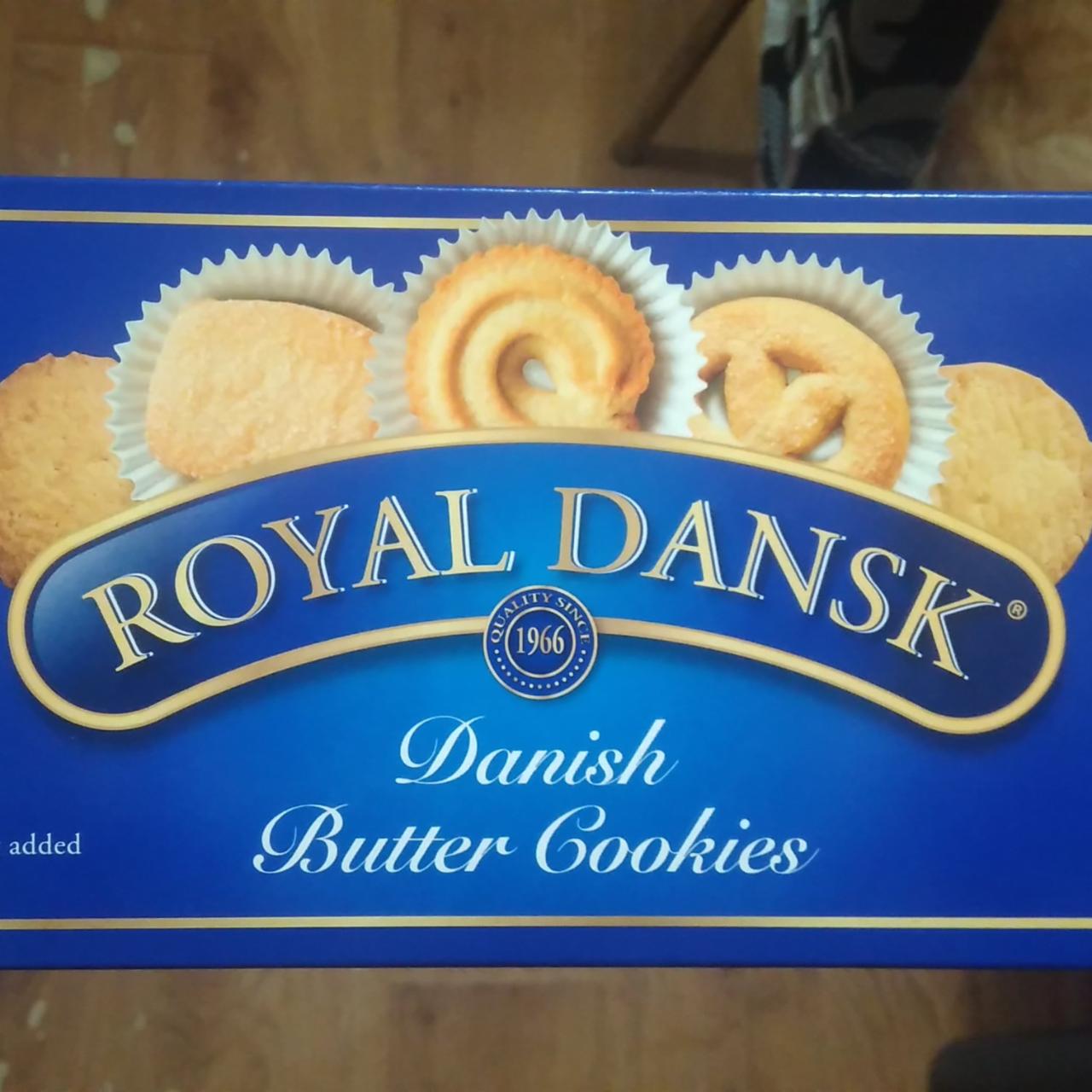 Royal Dansk печенье детский